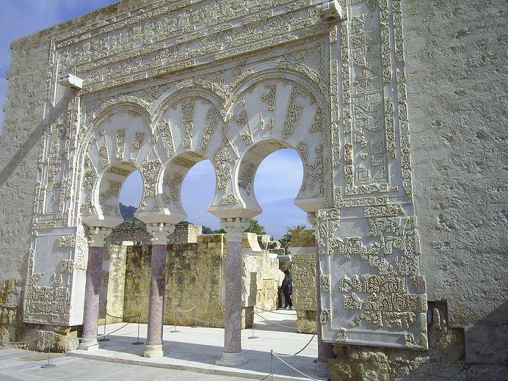 Puerta del primer ministro Medina Azahara