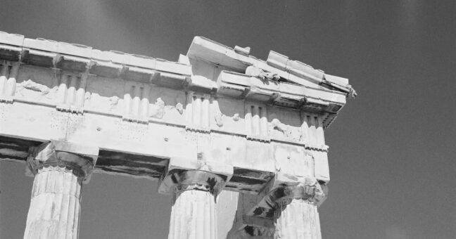 Estudio previo y diagnóstico de materiales del patrimonio